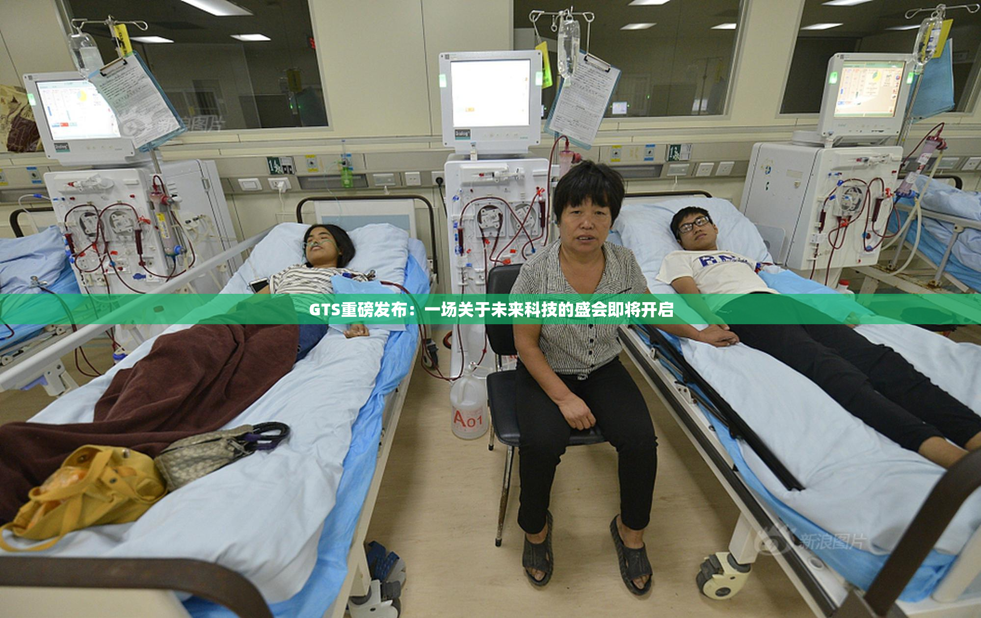 GTS重磅发布：一场关于未来科技的盛会即将开启
