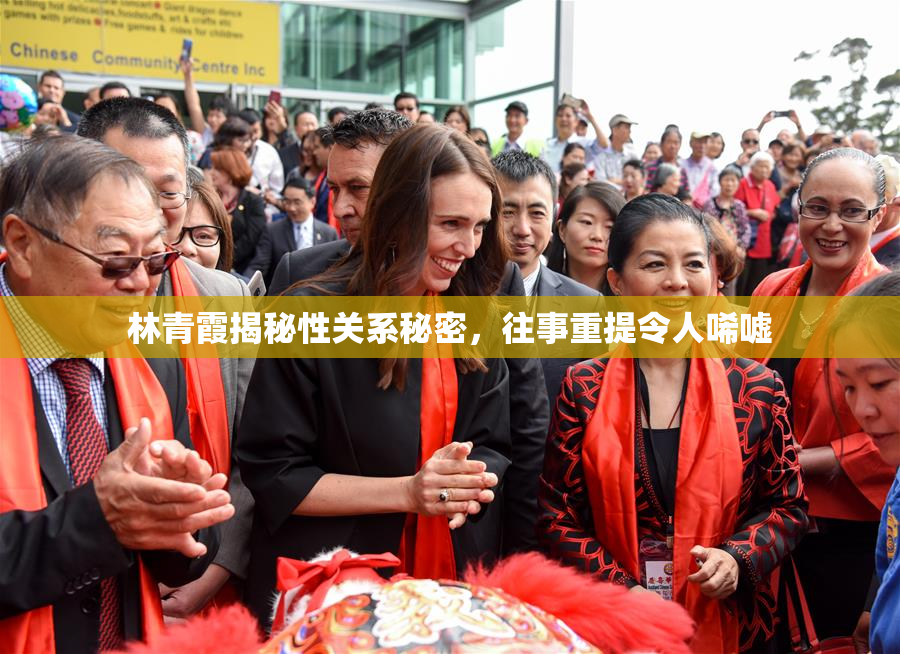 林青霞揭秘性关系秘密，往事重提令人唏嘘