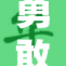 勇敢发声！杨紫重磅揭露视重之事