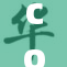 cos内衣热销引关注，追求舒适与美丽的完美结合