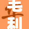 毛利兰勇敢面对挑战，展开新的冒险旅程