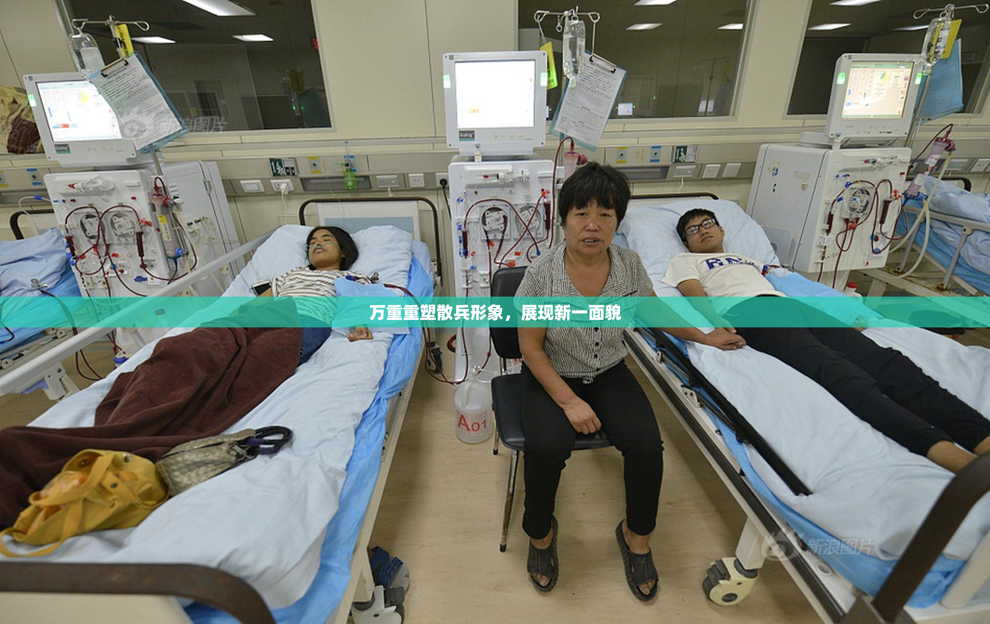 万重重塑散兵形象，展现新一面貌
