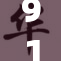 91精东传媒引领数字时代新潮流，重塑娱乐产业格局