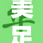 美足轩再度引发热议，究竟有何新看点？