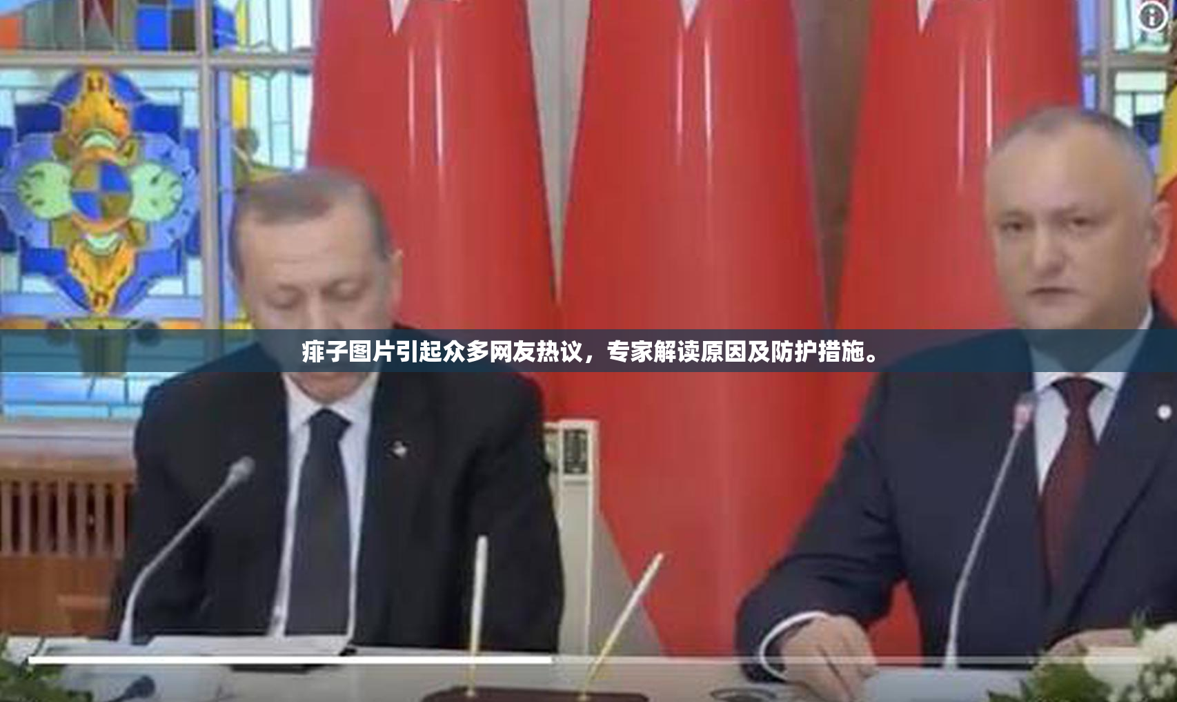 痱子图片引起众多网友热议，专家解读原因及防护措施。